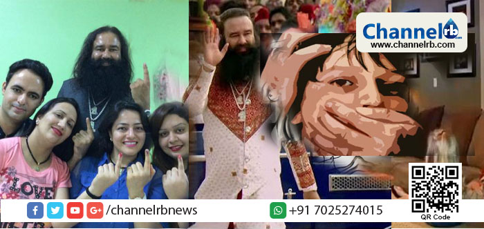 You are currently viewing മഹാരാജ് അവിടെ അയാളുടെ കിടക്കയില്‍ ഇരിക്കുകയായിരുന്നു. കയ്യില്‍ ഒരു റിമോട്ടുണ്ടായിരുന്നു. മുന്നിലെ ടെലിവിഷനില്‍ പോണ്‍ സിനിമ ഓടുന്നു; അടല്‍ബിഹാരി വാജ്‌പേയിക്കും പഞ്ചാബ്ഹരിയാന ഹൈക്കോടതി ചീഫ് ജസ്റ്റീസിനും റാം റഹിമിന്റെ പീഡനത്തിന് ഇരയായ യുവതി അയച്ച കത്ത്