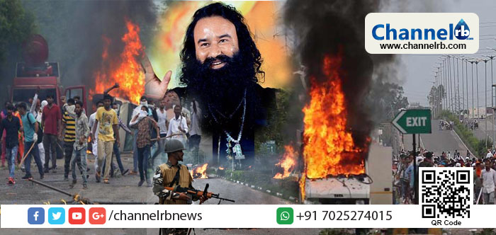 You are currently viewing കുറ്റവാളിയെന്ന് അന്വേഷണ സംഘവും നീതിപീഠവും കണ്ടെത്തിയ വ്യക്തിക്ക് വേണ്ടി കലാപവും കൊലപാതകവും നടക്കുന്നു എങ്കിൽ കുഴപ്പം നിയമസംവിധാനത്തിന്റെയല്ല