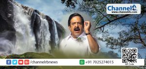 Read more about the article വൈദ്യുതി മന്ത്രി ആരെ പറ്റിക്കാന്‍ വേണ്ടിയാണ് നിര്‍മ്മാണം ആരംഭിച്ചത്? അതിരപ്പിള്ളി വൈദ്യുത പദ്ധതി നടപ്പാക്കാന്‍ അനുവദിക്കില്ലെന്ന് പ്രതിപക്ഷ നേതാവ് രമേശ് ചെന്നിത്തല