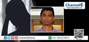 Read more about the article നൂറിലേറെ സ്ത്രീകളുമായി ലൈംഗീക ബന്ധം പുലര്‍ത്തി നീലചിത്ര നിര്‍മാണം, സെക്‌സ് സുല്‍ത്താന്‍ പോലിസ് പിടിയിലായി