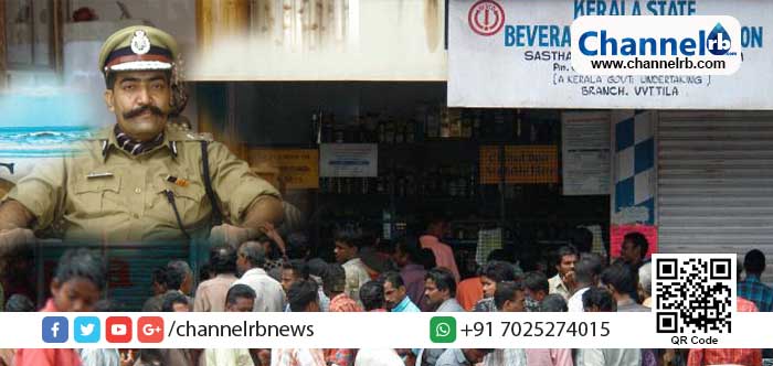 You are currently viewing കേരളത്തിൽ മദ്യശാലകൾ തുറക്കേണ്ടത് ആവശ്യമെന്ന് ഋഷിരാജ് സിംഗ് ; ദേശീയ- സംസ്ഥാന റോഡുകളുടെ പദവി നീക്കാൻ സർക്കാർ ഒരുങ്ങുന്നു