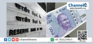 Read more about the article 200 രൂപ നോട്ടുകള്‍ റഡി; അടുത്തമാസം റിസര്‍വ് ബാങ്ക് പുറത്തിറക്കും