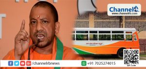 Read more about the article ഉത്തര്‍പ്രദേശിലെ ആര്‍.ടി. സി ബസുകളെ സർക്കാർ ‘കാവിവൽക്കരിക്കുന്നു’ ഇനി നിരത്തില്‍ ഇറങ്ങുന്നത് കാവി കളറില്‍