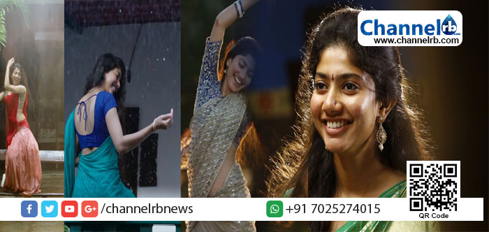 You are currently viewing ഇനി ഗ്ലാമറസ് ആകാനില്ല; ഫിഡയിലെ ഗ്ലാമര്‍ വേഷം നിര്‍ബന്ധ പ്രകാരം ധരിക്കേണ്ടിവന്നത്: സായ് പല്ലവി