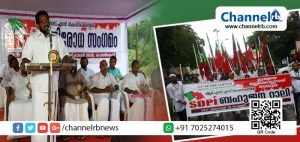 Read more about the article പശുവിന്റെ പേരില്‍ സംഘ്പരിവാര്‍ 32 പേരെ കൊന്നുകളഞ്ഞു: അബ്ദുല്‍ ഹമീദ് രാംനാട്