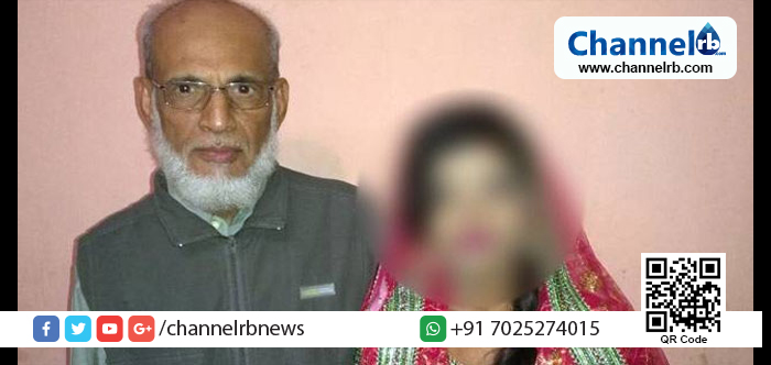 You are currently viewing അഞ്ച് ലക്ഷംരൂപയ്ക്ക് 16 കാരിയെ 65 കാരന് വിവാഹം ചെയ്തുനല്‍കി, മകളെ വിട്ടുകിട്ടണമെന്നാവശ്യപ്പെട്ട് മാതാവ് പോലിസിനെ സമീപിച്ചു