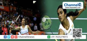 Read more about the article പി.സിന്ധു ചൈനയുടെ ചെന്‍ യുഫെയിയെ അനായാസം കീഴടക്കി ലാക ബാഡ്മിന്റന്‍ ചാംപ്യന്‍ഷിപ്പിന്റെ ഫൈനലില്‍ പ്രവേശിച്ചു.