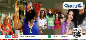 Read more about the article പത്ത് വര്‍ഷം തടവ്, ഗുര്‍മീത് സിംഗ്  കോടതിയില്‍ പൊട്ടിക്കരഞ്ഞു; ആശ്രമത്തിലെ 33സന്യാസിനിമാരെ ബലാത്സംഗം ചെയ്തുവെന്ന് അന്വേഷണ ഉദ്യോഗസ്ഥന്റെ വെളിപ്പെടുത്തല്‍