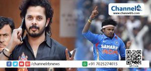 Read more about the article വിജയശ്രീലാളിതനായി ശ്രീശാന്ത്; ബി.സി.സി.ഐ ഏർപ്പെടുത്തിയ ആജീവനാന്ത വിലക്ക് ഹൈക്കോടതി നീക്കി