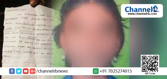 You are currently viewing തിരുനെല്‍വേലിയില്‍ 12 കാരി ആത്മഹത്യ ചെയ്യാന്‍ കാരണം വസ്ത്രത്തില്‍ ആര്‍ത്തവ രക്തക്കറ പറ്റിയതിന് ടീച്ചറുടെ ശകാരം