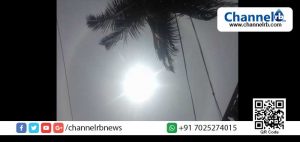 Read more about the article ആകാശ കാഴ്ചയില്‍ വിരുന്നൊരുക്കി സൂര്യന് ചുറ്റും വര്‍ണ വലയം; ഇതിന്റെ പിന്നിലെ രഹസ്യമെന്ത്?