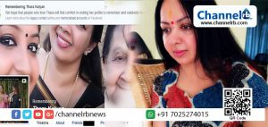 Read more about the article താരാകല്യാണ്‍ മരിച്ചെന്ന് ഫേസ്ബുക്ക്; അമ്പരന്ന് നടിയും ആരാധകരും