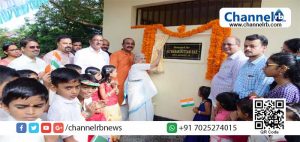 Read more about the article കുട്ടികള്‍ക്ക് ഇനി മൂക്കു പൊത്തണ്ട, വെള്ളിക്കോത്ത് സ്‌കൂളിന് സ്മാര്‍ട് ടോയ്‌ലറ്റ്