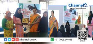 Read more about the article ‘എന്റെ ഉമ്മയും ഞാനും’ പാരന്റിംഗ് ക്ലാസ് ശ്രദ്ധേയമായി