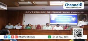 Read more about the article കെ.പി.പി.നമ്പ്യാര്‍ എന്‍ഡോവ്‌മെന്റ് ക്യാഷ് അവാര്‍ഡ് സമ്മാനിച്ചു