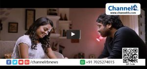 Read more about the article വിക്രം വേദയ്ക്ക് ശേഷം വിജയ്‌ സേതുപതി ‘പുരിയാത പുതിർ’ ട്രെയിലര്‍ കാണാം