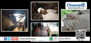 Read more about the article കനത്തമഴയില്‍ ഓടുമേഞ്ഞ വീട് തകര്‍ന്നു; കുടുംബം അല്‍ഭുതകരമായി രക്ഷപ്പെട്ടു