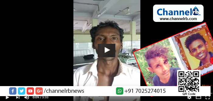 Read more about the article വിനായകനിൽ അവസാനിക്കാത്ത പോലീസിന്റെ മനോവീര്യം; ആളുമാറി കസ്റ്റഡിയിൽ ക്രൂര മർദ്ദനത്തിന് വിധേയനായ ദളിതനായ മുരുകൻ- വീഡിയോ കാണാം