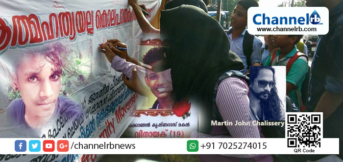 You are currently viewing ഇന്നലെ ഞങ്ങൾ എങ്ങണ്ടിയൂരിലെ വിനായകന്റെ വീട്ടിൽ പോയിരുന്നു, വിനായകനില്ലാത്ത വീട്…