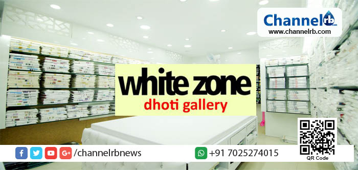 You are currently viewing മുണ്ടുകള്‍ക്കു മാത്രമായി കാസര്‍കോട്ട് വിപുലമായ ഷോറും; ‘ദോത്തി ഗ്യാലറി’ ഒരുക്കിയത് വൈറ്റ് സോണ്‍