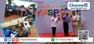 Read more about the article പയനീയര്‍ മോട്ടോഴ്‌സിന്റെ യമഹ ഫാമിലി സേഫ്റ്റി പ്രോഗ്രാം തുടങ്ങി