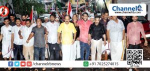 Read more about the article ഐ.എന്‍.എല്‍ ദേശീയ നേതാവിനെ തീവ്രവാദിയെയെന്ന് വിശേഷിപ്പിച്ച് മുസ്ലീം ലീഗ് നേതാവ്; മാഹിന്‍ ഹാജിയുടെ പരാമര്‍ശത്തിനെതിരേ എന്‍.വൈ.എല്ലിന്റെ പ്രതിഷേധ പ്രകടനം