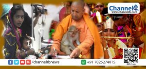 Read more about the article കുഞ്ഞുങ്ങളുടെ മരണം പ്രശ്‌നമല്ല; ശ്രീകൃഷ്ണ ജയന്തി ആഘോഷിക്കാന്‍ ആദിത്യനാഥിന്റെ ഉത്തരവ്, ബി. ജെ. പിയിൽ അമർഷം, യോഗി ആഭ്യന്തരം ഒഴിയണമെന്ന് ഉപമുഖ്യമന്ത്രി