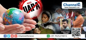 Read more about the article ആഗോളവൽക്കരണമൊക്കെപ്പോയി, ഇത് പുത്തൻ കോളനിവൽക്കരണം