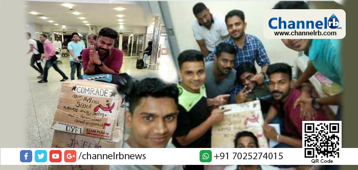 You are currently viewing ആ ചിത്രത്തിന് പിന്നിലെ സത്യം ഇതാണ്…