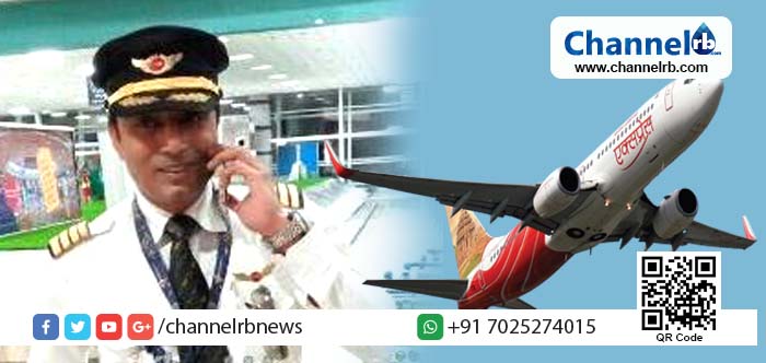 You are currently viewing പൈലറ്റിന്റെ അവസരോചിതമായ ഇടപെടല്‍ ഇല്ലെങ്കില്‍ മംഗളൂരുവില്‍ വീണ്ടുമൊരു വിമാനദുരന്തം ആവര്‍ത്തിച്ചേനെയെന്ന് വിദഗ്ധര്‍