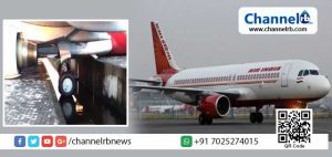 Read more about the article നെടുമ്പാശ്ശേരിയില്‍ വിമാനം നിയന്ത്രണം തെറ്റി ഓടയില്‍ വീണു; അപകട കാരണം പൈലറ്റിന്റെ പിഴവെന്ന് പ്രാഥമീക നിഗമനം