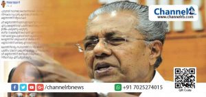 Read more about the article കേരളത്തിന്റെ വികസന സ്വപ്നങ്ങള്‍ക്ക് കരുത്ത് പകരും; അല്‍ഫോന്‍സ് കണ്ണന്താനത്തിന് ആശംസയുമായി മുഖ്യമന്ത്രി