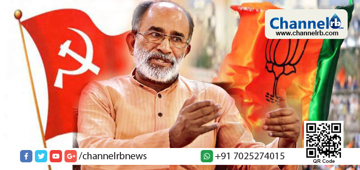 You are currently viewing ബി. ജെ. പി.പ്രവര്‍ത്തകരുടെ സ്വീകരണത്തിന് ഇറങ്ങിയ കണ്ണന്താനം പഴയ സി. പി. എം സഹപ്രവര്‍ത്തകനെ വഴിയില്‍ കണ്ടപ്പോൾ ഓടി സി. പി. എം ലോക്കൽ കമ്മിറ്റി ഓഫീസിൽ കയറി, അന്തംവിട്ട് കുമ്മനവും സംഘവും