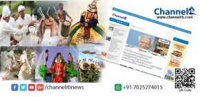 Read more about the article ക്ലബുകളുടെയും സ്‌കൂളുകളുടേയും വിശേഷങ്ങള്‍ ഇനി ചാനല്‍ ആര്‍.ബി ഡോട്ട്‌കോമില്‍