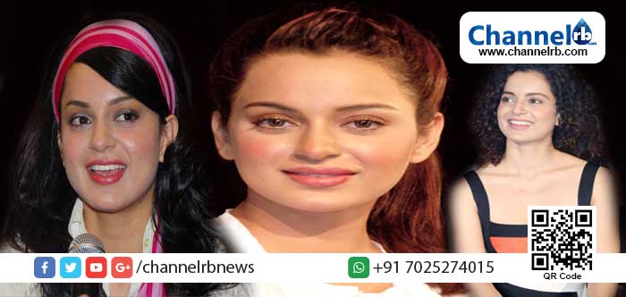 You are currently viewing പതിനാറാം വയസ്സില്‍ ലൈംഗിക പീഡനത്തിനിരയി; പീഡിപ്പിച്ചത് അച്ഛന്റെ പ്രായമുള്ള ബോളിവുഡ് നടൻ; മനസ്സിൽ മറച്ചുവെച്ച ആ രഹസ്യം വെളിപ്പെടുത്തി നടി കങ്കണ റണാവത്ത്