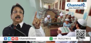 Read more about the article മദ്രസകളില്‍ ദിവസവും ദേശീയ ഗാനം ആലപിക്കണം; ആവശ്യവുമായി മധ്യപ്രദേശ് വിദ്യാഭ്യാസ മന്ത്രി