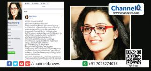 Read more about the article ‘രാമലീല’ പ്രേക്ഷകര്‍ കാണട്ടെ…കാഴ്ചയുടെ നീതി പുലരട്ടെ; ചിത്രം ബഹിഷ്‌കരിക്കണമെന്ന ആഹ്വാനം ദൗര്‍ഭാഗ്യകരമാണെന്ന് മഞ്ജുവാര്യര്‍ ഫേസ്ബുക്കില്‍