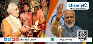 Read more about the article വോട്ടു ബാങ്ക് ലക്ഷ്യമിട്ടല്ല തന്റെ പ്രവർത്തനങ്ങൾ; രാജ്യത്തിന്റെ നന്മ മാത്രമാണു ലക്ഷ്യമിടുന്നത്: പ്രധാനമന്ത്രി നരേന്ദ്ര മോദി