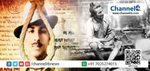 Read more about the article തൂക്കിലേറ്റി 86 വര്‍ഷത്തിനു ശേഷം ബ്രിട്ടീഷ് പോലീസ് ഉദ്യേഗസ്ഥനെ കൊലപ്പെടുത്തിയ ഭഗത് സിംഗിന്റെ നിരപരാധിത്വം തെളിയിക്കാൻ പാക് അഭിഭാഷകന്‍ കോടതിയില്‍