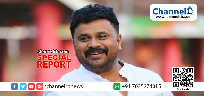 Read more about the article നടൻ ദിലീപ് കുറ്റം ചെയ്തിട്ടില്ല; നടനെ ഇല്ലാതാക്കാൻ കരുക്കൾ നീക്കിയവർ മുഖ്യമന്ത്രിയെ തെറ്റിദ്ധരിപ്പിച്ചു, മഞ്ജു വാരിയർ അറിയാതെതന്നെ അവരെ കൊണ്ട് കാര്യം സാധിക്കുകയും ചെയ്തു, നടിയെ തട്ടികൊണ്ട് പോയി ഉപദ്രവിക്കാൻ മാത്രം മണ്ടനല്ല ദിലീപ്: കേസിനു പിന്നിലെ ചില രഹസ്യങ്ങൾ