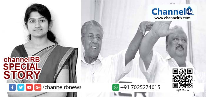 You are currently viewing തോമസ് ചാണ്ടിയെ പിണറായിയും കൈവിടുന്നു? അന്വേഷണ റിപ്പോർട്ട് കളക്ടർ അനുപമയെ വിളിച്ചു വരുത്തി നേരിട്ട് വാങ്ങി, നഗരസഭാ ഉദ്യോഗസ്ഥർക്ക് സസ്‌പെൻഷൻ