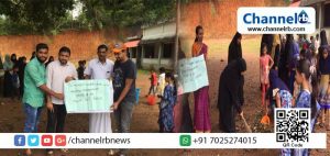 Read more about the article നെഹ്‌റു യുവകേന്ദ്രയുടെ സ്വഛ് ഹീ സേവസേവയ്ക്ക് ചെങ്കളയില്‍ തുടക്കമായി