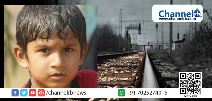 You are currently viewing മംഗളൂരുവില്‍ ആറുവയസുകാരന്‍ ട്രെയിനിടിച്ച് ദാരുണമായി മരിച്ചു