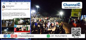 Read more about the article സംഘാടന മികവില്‍ കേരളോത്സവത്തിന്റെ ചരിത്രത്തില്‍ സ്ഥാനം നേടി ഗ്രീൻ സ്റ്റാർ ചെങ്കള