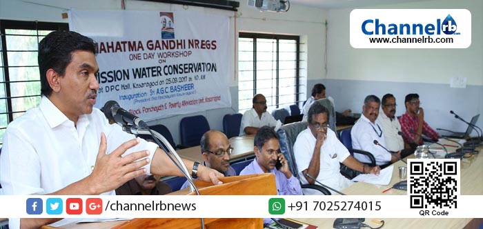 You are currently viewing വികസന പദ്ധതികളില്‍ തദ്ദേശഭരണ സ്ഥാപനങ്ങളുടെയും വകുപ്പുകളുടെയും  ഏകോപനമുണ്ടാകണം: എ.ജി.സി ബഷീര്‍