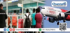 Read more about the article മംഗലാപുരത്ത് ഒഴിവായത് വലിയ ദുരന്തം: പ്രാർത്ഥനയിൽ മുഴങ്ങിയ നിമിഷങ്ങൾ, എഞ്ചിൻ തകരാറിലായ വിമാനം തിരിച്ചിറക്കി