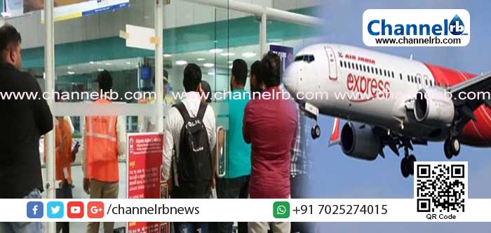 You are currently viewing മംഗലാപുരത്ത് ഒഴിവായത് വലിയ ദുരന്തം: പ്രാർത്ഥനയിൽ മുഴങ്ങിയ നിമിഷങ്ങൾ, എഞ്ചിൻ തകരാറിലായ വിമാനം തിരിച്ചിറക്കി