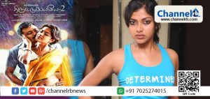 Read more about the article നായികയുടെ ശരീരത്തിൽ തൊടാൻ നായകന് മടി; ബോബി സിംഹയെ കളിയാക്കിയും ശാസിച്ചും അമല പോൾ