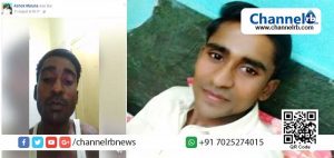 Read more about the article ബ്ലൂവെയില്‍ ഗെയിം കളിച്ച യുവാവ് ഫേസ് ബുക്കില്‍ വീഡിയോ പോസ്റ്റിട്ട് പുഴയില്‍ ചാടി ജീവനൊടുക്കി