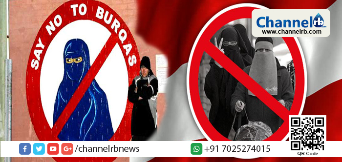 Read more about the article ഓസ്ട്രിയയിൽ നാളെ മുതൽ ബുർഖ നിരോധനം പ്രാബല്യത്തിൽ വരും